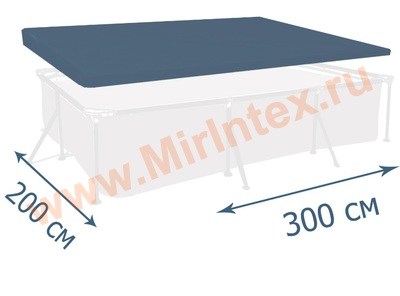 INTEX 28038 Тент на прямоугольный каркасный бассейн 300 х 201 см.