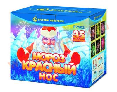 Русский фейерверк "Мороз Красный нос" (1"х35)