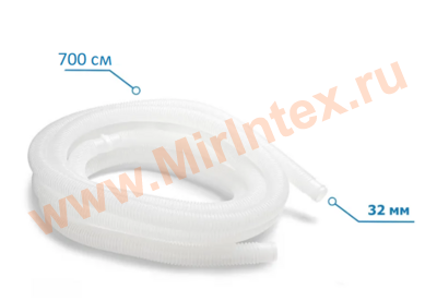 INTEX 10797 Шланг гофрированный &#216; 32мм/ 7метров, для подключения к бассейну фильтрующих насосов и аксессуаров