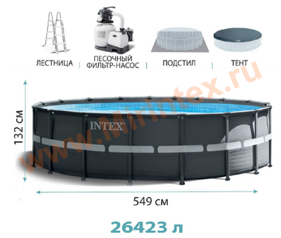    549132 ,    6m3, , , , Ultra XTR Frame Pool , Intex 26330