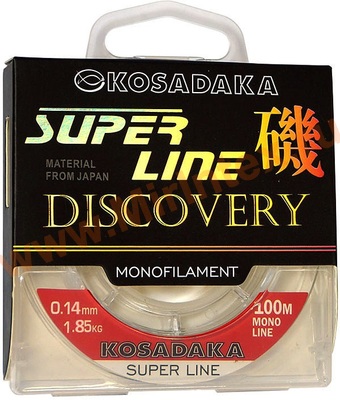 Kosadaka Леска Super Line Discovery 100m/0.14mm/1.85kg (прозрачная)