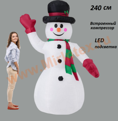    240 , 3D , , Christmas is coming,  ,    , IP44, 220