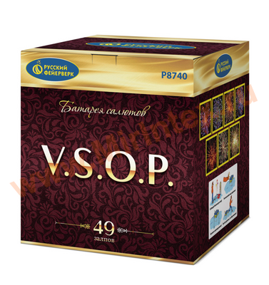 8740  V.S.O.P. 49  (1.8 ") 