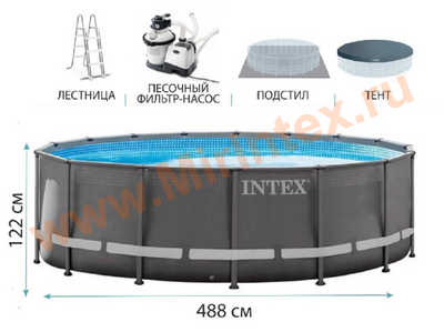Каркасный бассейн круглый 488х122 см, Ultra ХTR Frame Pools, песочный фильтр насос 4 m3, лестница с площадкой, тент накидка на бассейн, настил под бассейн, Intex 26326
