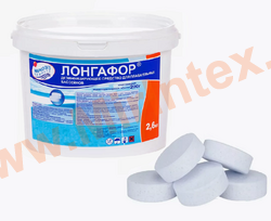 Лонгафор 2.6 кг, хлор для бассейна, медленнорастворимые таблетки по 200 гр, Маркопул кемиклс М15