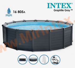 Круглый каркасный бассейн 478х124 см, Graphite Gray Panel Pool, песочный фильтр насос 4 m3, лестница, настил, тент, Intex 26384