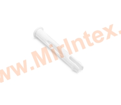 INTEX 12136 Штифт для фиксации горизонтальных балок к тройникам в круглых бассейнах