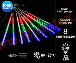   30050 , (8 ), 