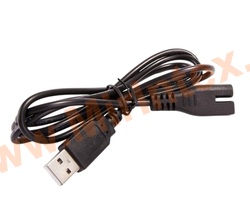USB-������ ��� ������� ������� �������� Intex 12269 (28620, 28626)