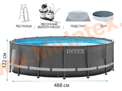 Каркасный бассейн круглый 488х122 см, Ultra ХTR Frame Pools, песочный фильтр насос 4 m3, лестница с площадкой, тент накидка на бассейн, настил под бассейн, Intex 26326